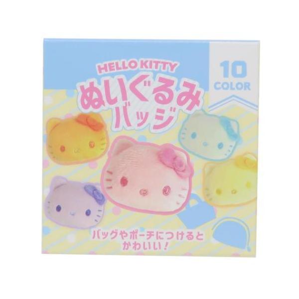 ♡新品未使用♡ ハローキティ キティ ぬいぐるみバッジ ぬいぐるみ ハロウィン ハローキティ ぬいぐるみバッジ カラバリ : Cinderellaヤフー店 - 通販
