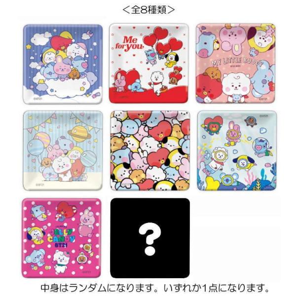 BT21 プレートコレクション2(全8種ランダム) ※返品不可商品
