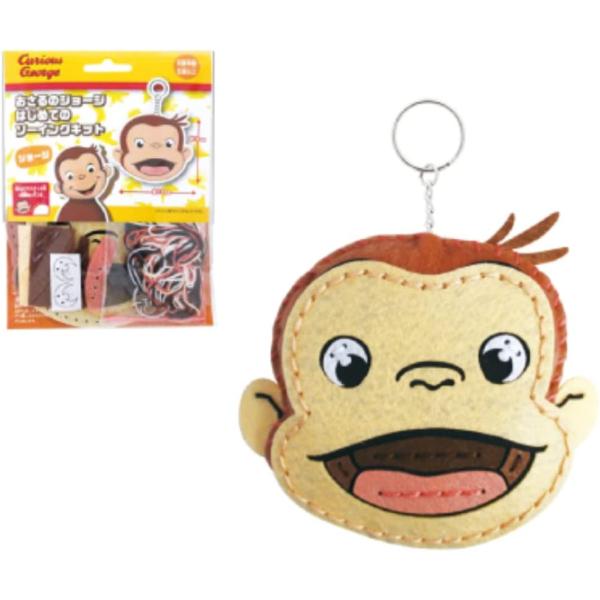 大人気のすみっコぐらしのキャラクターが作れるソーイングキット！付属のプラスチック針と糸を使って、順番通りに布を縫い合わせて最後に綿を詰めるとマスコットが作れます。布はあらかじめ縫い穴があるので、通して頂くだけで簡単にマスコットが作れます。キ...