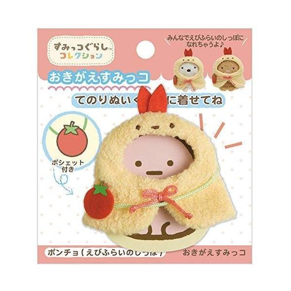 ݂R炵@ւ݂R@тӂ炢̂