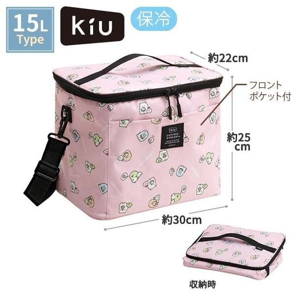 San-X すみっコぐらし x KiU クーラーバッグ 15L CA26002 San-X すみっコぐらし x KiU クーラーバッグ 15L CA26002