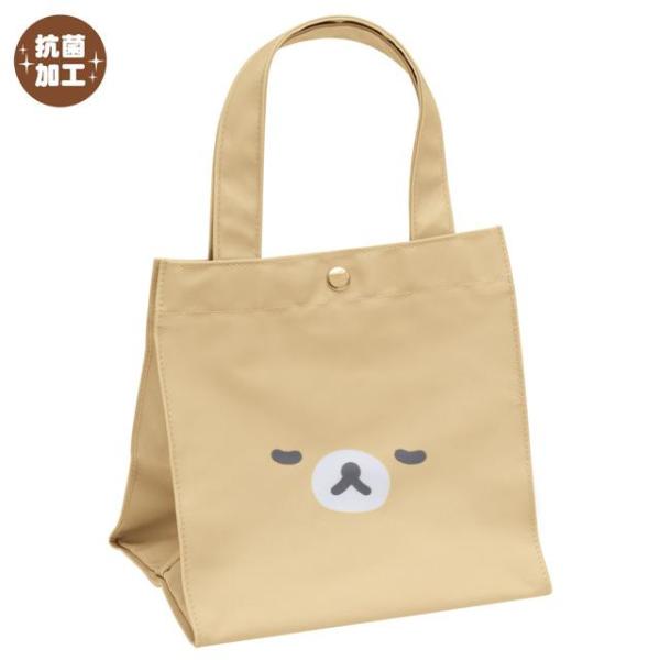 San-X（サンエックス） リラックマ NEW BASIC RILAKKUMA ランチ