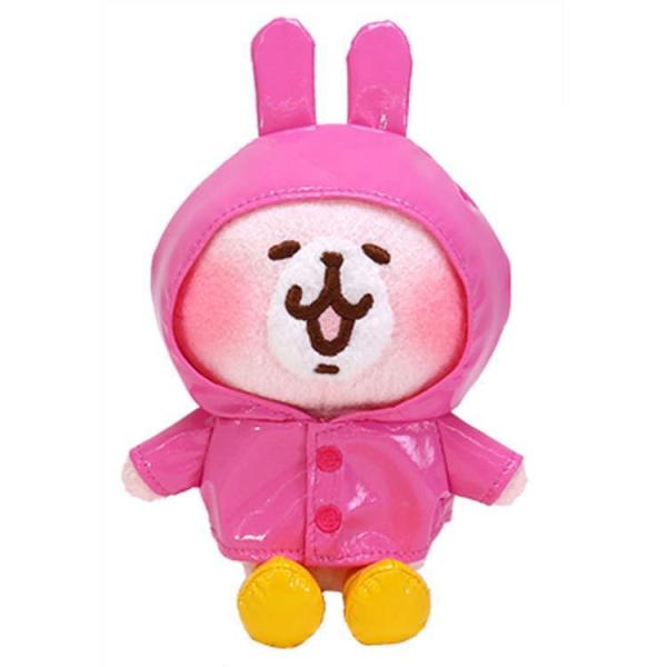 カナヘイ ぬいぐるみ うさぎ レインコート Dejapan Bid And Buy Japan With 0 Commission