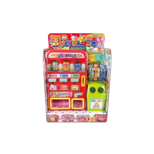 コインを入れてレバーを下げるとドリンクが出てくるよ。スロット・ゴミ箱付き。パッケージサイズ: H255×W175×D83mm