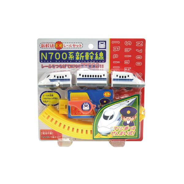 レールをつなげて新幹線出発！サイズ ： 200×207×40mm (高さ×幅×奥行き)