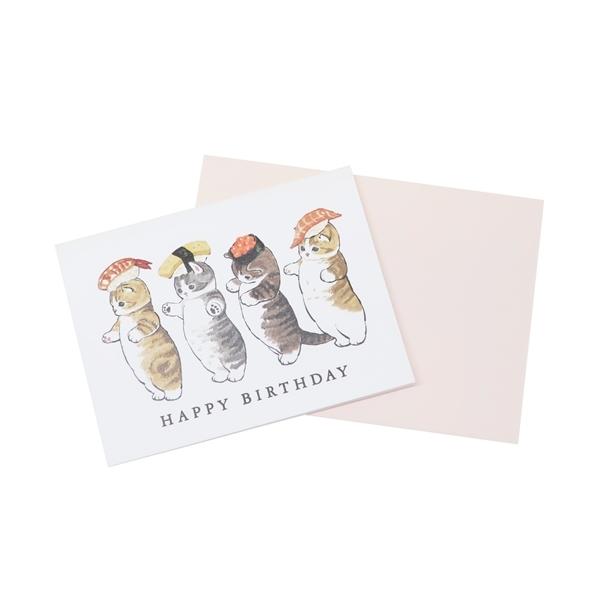 モフサンド グッズ グリーティングカード mofusand キャラクター ミニカード ポップアップバースデーカ ード HAPPY BIRTHDAY2ク