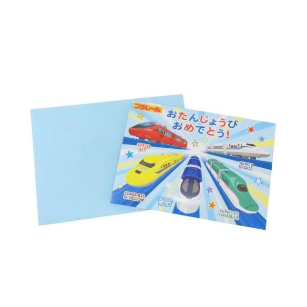プラレール オルゴールカード グリーティングカード バースデー 鉄道 キャラクター グッズ