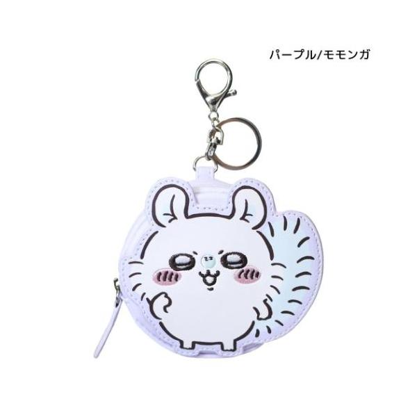 ちいかわ ミニポーチ ダイカットコインケース パープル/モモンガ アルディ