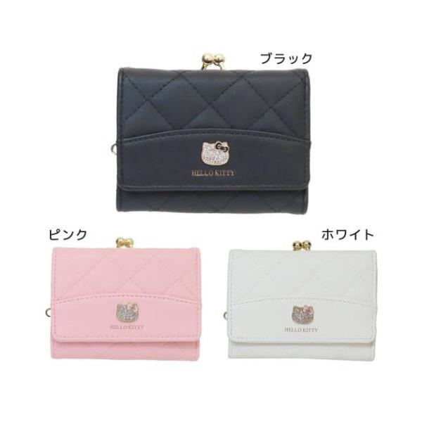 ハローキティ 口金財布 ミニウォレット サンリオ キャラクター グッズ