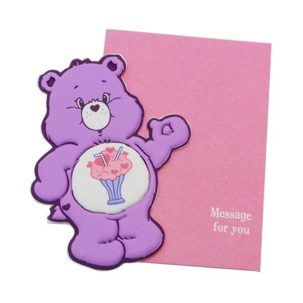 ケアベア ミニ メッセージカード シェアベア グリーティング カード キャラクター グッズ Apj 多目的 お祝い Apj Mc シネマコレクション ヤフー店 通販 Yahoo ショッピング