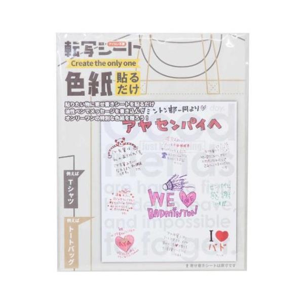 cinemacollection-yj_art-ar0819195