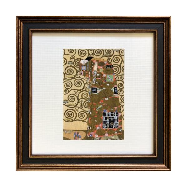グスタフ・クリムト 名画 Klimt 抱擁 美工社 24×24×2cm 額装品 ギフト