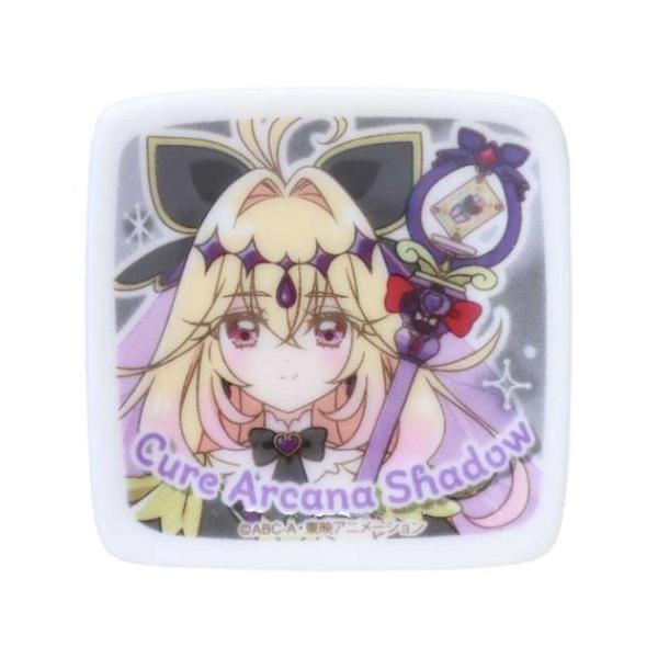 名探偵プリキュア！ キッズ食器 プチ角小皿 キュアアルカナシャドウ 金正陶器