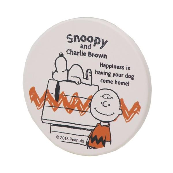 「メール便可」「食器その他」 コースター 吸水 スヌーピー テーブルウエア 金正陶器 チャーリーブラウン＆スヌーピー グッズ 直径9cm ギフト雑貨 キャラクター コップの水滴をすばやく吸い取ります 大人気PEANUTS/SNOOPYの可愛...