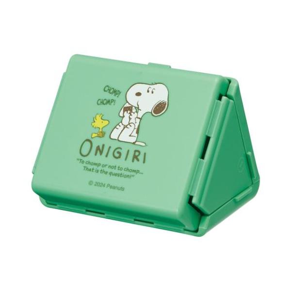 「お弁当箱 シール容器」 スヌーピー キャラクター お弁当箱 折りたたみおにぎりケース おにぎり ピーナッツ スヌーピーのかわいいランチ雑貨シリーズ 大人気[PEANUTS/SNOOPY]の可愛いランチグッズシリーズこちらは食べた後はコンパ...