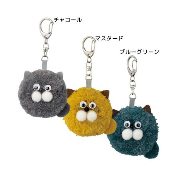 キーホルダー ポンポンリフレクターチャーム デコレ 反射 光る