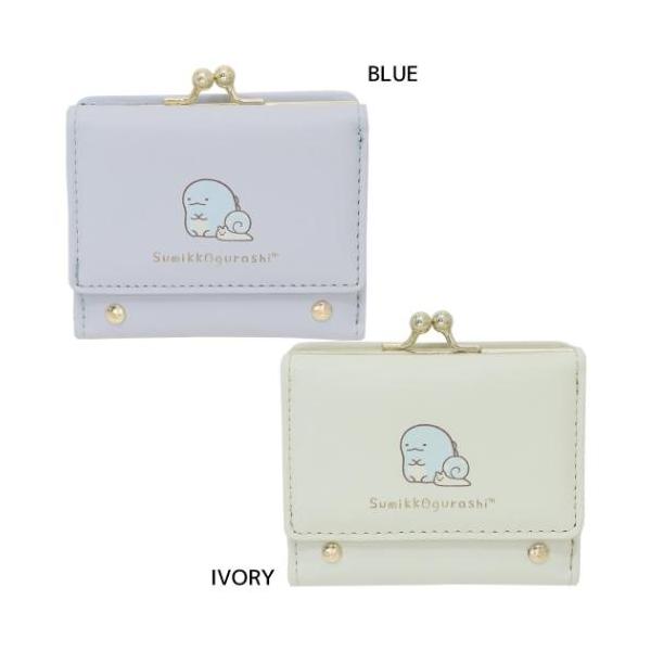 すみっコぐらし キャラクター ミニウォレット 口金ミニ財布 とかげ サンエックス グッズ