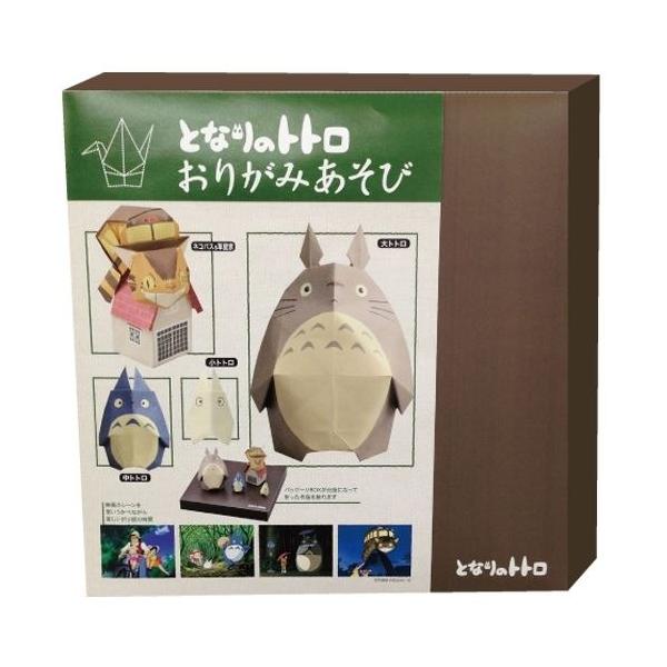 おもちゃ となりのトトロ おりがみあそび スタジオジブリ エンスカイ 折り紙 Esk 06 シネマコレクション ヤフー店 通販 Yahoo ショッピング