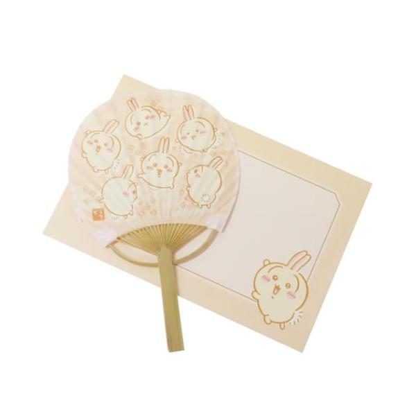 ちいかわ サマーカード 竹うちわ 豆だより2 うさぎ エンスカイ まめ竹うちわ便り 暑中お見舞い 定型外郵便