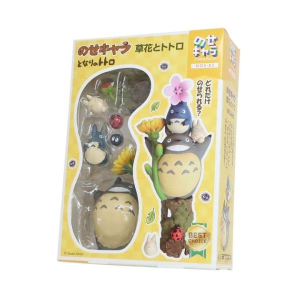 スタジオジブリ となりのトトロ グッズ おもちゃ キャラクター のせ