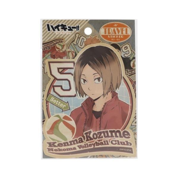 ハイキュー To The Top アニメキャラクター トラベル ステッカー 孤爪研磨 ビッグ シール 少年ジャンプ Esk シネマコレクション ヤフー店 通販 Yahoo ショッピング