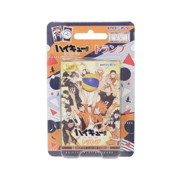 cinemacollection-yj_esk-803353