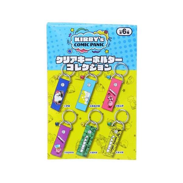 cinemacollection-yj_esk-box-477899