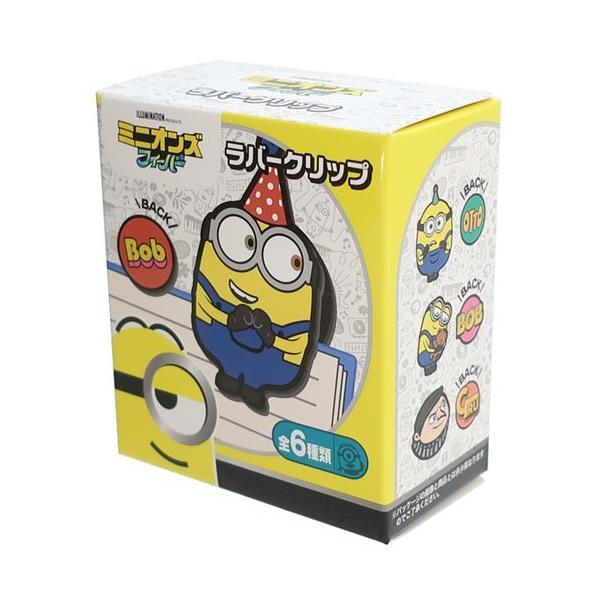 MINIONS（ミニオンズ） ミニオンズフィーバー キャラクター クリップ