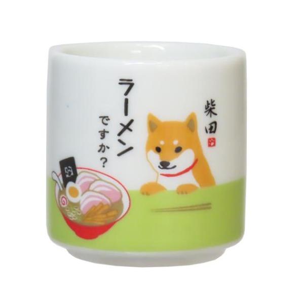 柴田さんの住む東京わさび町 いぬ キャラクター お猪口 おちょこ ラーメンですか フレンズヒル