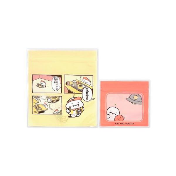 「ラッピング用品」 小分けビニール袋 ぽころチャレンジ ジッパーバッグ 8枚セット クリエイターズサーカス ラッピング ギフトバッグ 小分け袋 おすそ分けや、文房具、小物の整理に活躍 サーカスのような「ワクワク、ドキドキ」「カラフルでキラキ...