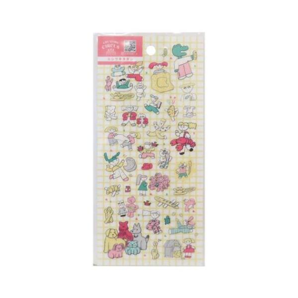 cinemacollection-yj_fro-cs37345