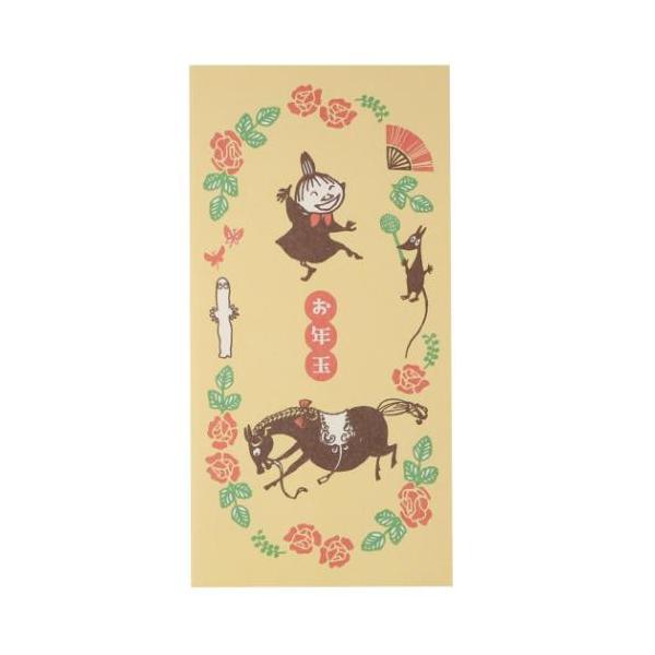 「ポチ袋」 ムーミン グッズ ぽち袋 北欧 キャラクター 伊予和紙ぽち袋大 3枚セット 午 風合いのある伊予和紙を使用した可愛いポチ袋 大人気[Moomin/ムーミン]から伊予和紙を使ったかわいいグッズが登場こちらはお年玉やお気持ちを包むの...