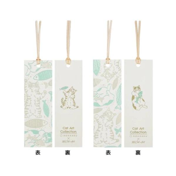 「ステーショナリーその他」 しおり 2枚入り ROKKAKU x 365Cat Art ブックマーク ねこ フタバ Cat Art Collection fish 特別な箔で日々を彩り、豊かな表情を演出 猫を愛する人が猫と共に365日楽しめ...