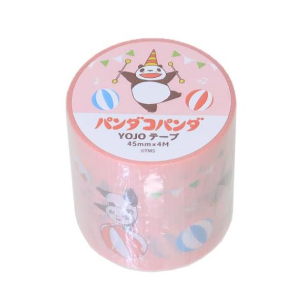 YOJOテープ パンダコパンダ 養生テープ Green Flash サーカス