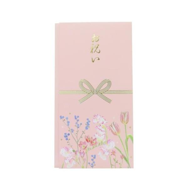 「熨斗袋」 祝儀袋 CG金封 お祝い 花 学研ステイフル お祝い袋 金箔押しタイプで御祝いにピッタリなデザイン こちらはお祝いごと全般に使える[御祝 金封]箔加工が施されたデザインで、お祝いシーンにぴったりです。内包み1枚付きです。可愛いお...