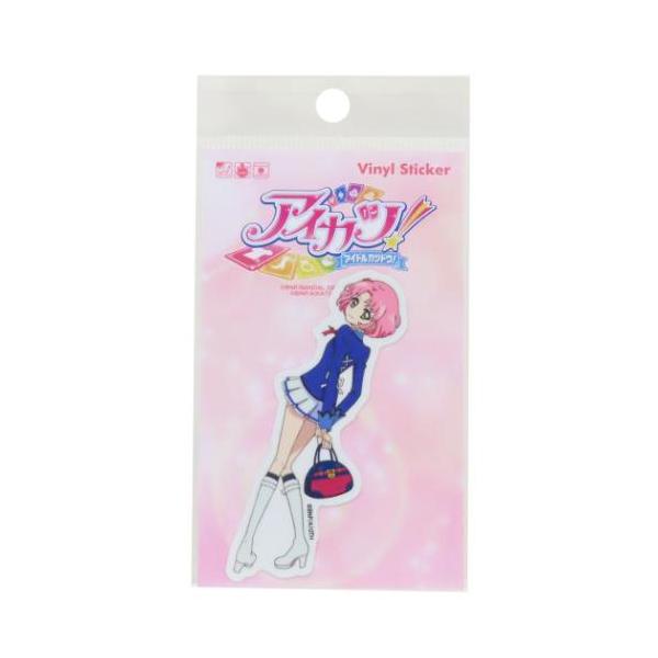 「ステッカー：キャラクター」 アイカツ！ グッズ ダイカットシール キャラクター ビニールステッカー 北大路さくら 制服 自転車やパソコンいろんなところに貼って楽しい耐水ステッカー アイドルを目指して活動する、夢と友情のメディアミックス作品...