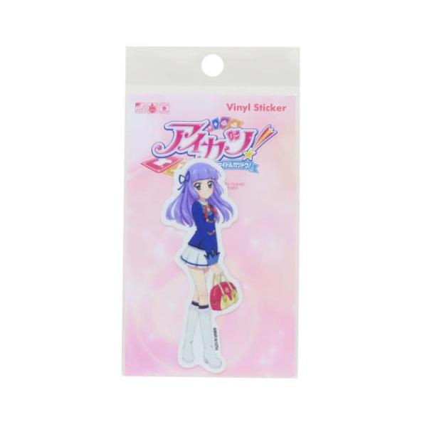 「ステッカー：キャラクター」 アイカツ！ ダイカットシール ビニールステッカー 氷上スミレ 制服 ゼネラルステッカー 耐水耐光 デコステッカー 自転車やパソコンいろんなところに貼って楽しい耐水ステッカー アイドルを目指して活動する、夢と友情...