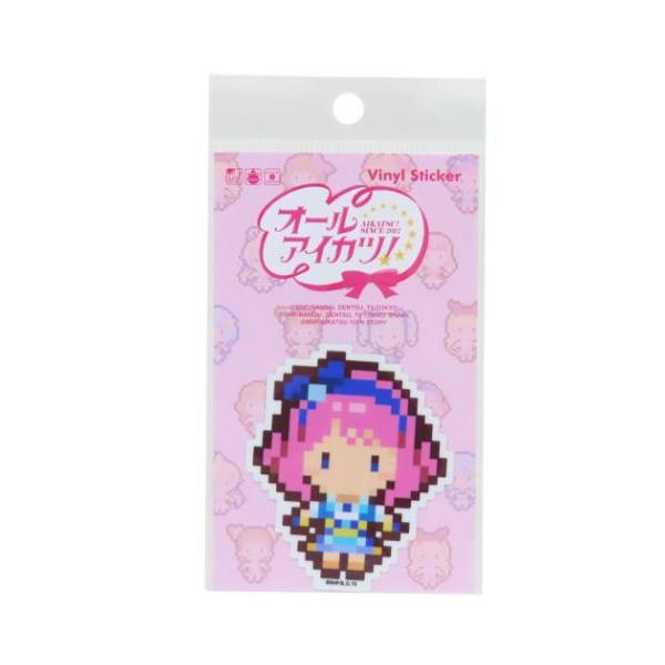 「ステッカー：キャラクター」 オールアイカツ！ キャラクター ダイカットシール ピクセルアートステッカー 桜庭ローラ グッズ 自転車やパソコンいろんなところに貼って楽しい耐水ステッカー アイドルを目指して活動する、夢と友情のメディアミックス...