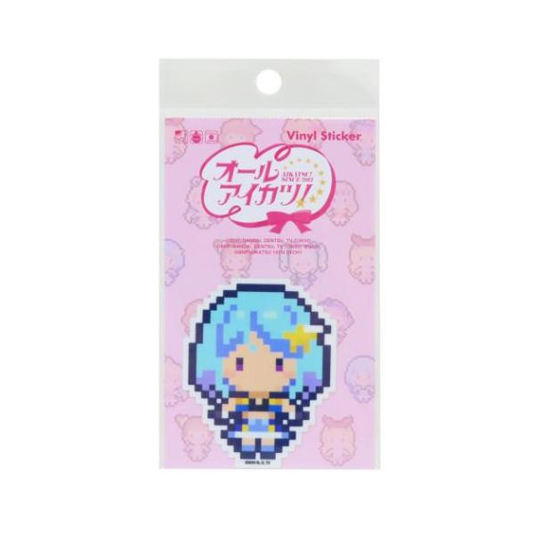 「ステッカー：キャラクター」 オールアイカツ！ ピクセルアートステッカー ダイカットシール キャラクター 湊みお ゼネラルステッカー 自転車やパソコンいろんなところに貼って楽しい耐水ステッカー アイドルを目指して活動する、夢と友情のメディア...