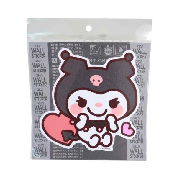 クロミ ダイカット ウォール ステッカー ホームデコシール ゆるかわバージョン サンリオ ゼネラルステッカー インテリアステッカー Gs Dw 038 シネマコレクション ヤフー店 通販 Yahoo ショッピング