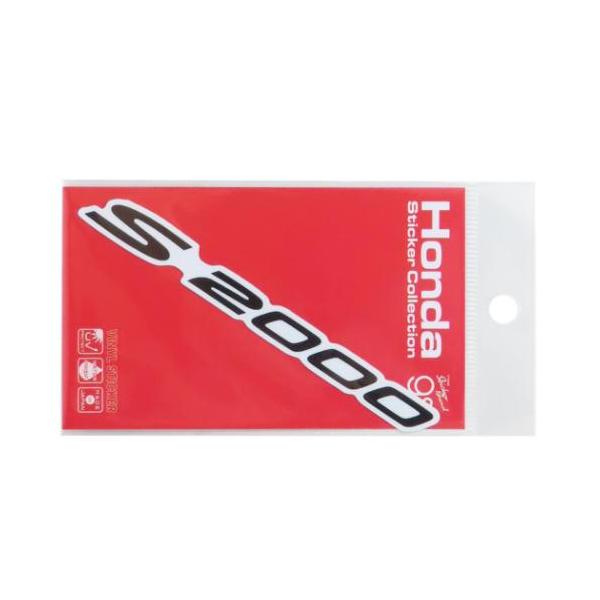 「ステッカーその他」 ダイカットシール Honda四輪ロゴ ビニールステッカー 自動車 Honda S2000 デコステッカー 耐水耐光 自転車やパソコンいろんなところに貼って楽しい耐水ステッカー 愛好家必見！Hondaの四輪ロゴがグッズに...
