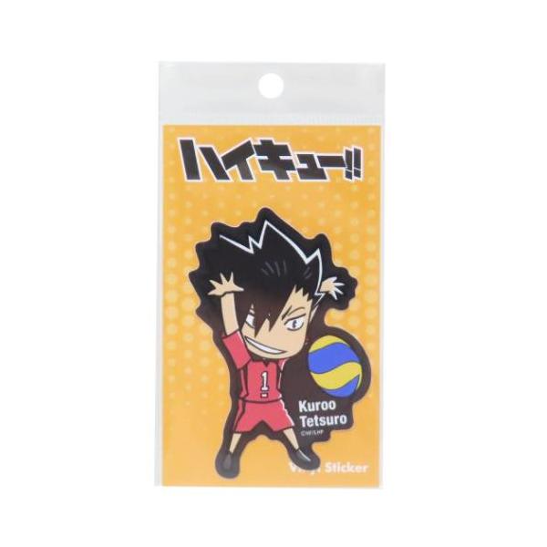 「ステッカー：キャラクター」 ハイキュー！！ SDダイカットステッカー ビニールステッカー ダイカットシール 黒尾鉄朗 少年ジャンプ アニメキャラクター 自転車やパソコンいろんなところに貼って楽しい耐水ステッカー 高校バレーボールを題材にし...