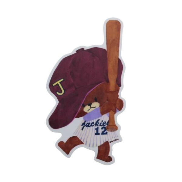 「メール便可」「ステッカー：キャラクター」 くまのがっこう 絵本キャラクター ステッカー 防水 ダイカット ビニール ステッカー 野球  自転車やパソコンいろんなところに貼って楽しい防水ステッカー ベストセラー絵本[the bear's s...