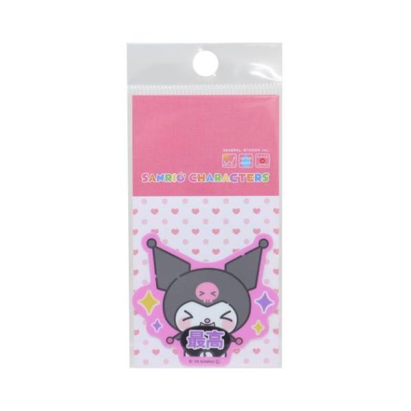 「メール便可」「ステッカー：キャラクター」 クロミ ダイカットミニステッカー ビニールシール 推し活 最高 サンリオ キャラクター 自転車やパソコンいろんなところに貼って楽しい耐水ステッカー 大人気サンリオキャラクターのかわいいステッカーが...