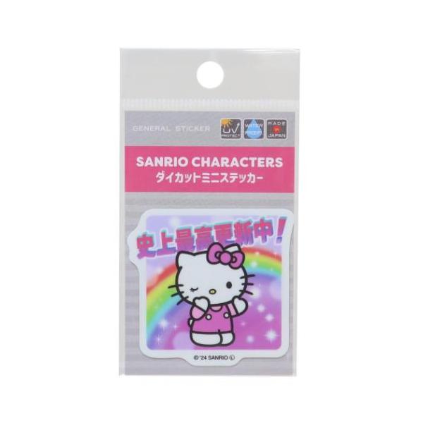 「ステッカー：キャラクター」 ハローキティ ダイカットシール ミニステッカー Y2K 史上最高更新中！ サンリオ ゼネラルステッカー 自転車やパソコンいろんなところに貼って楽しい耐水ステッカー 大人気サンリオキャラクターグッズにまたまた可愛...