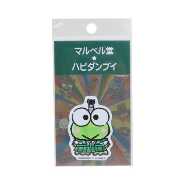 「ステッカー：キャラクター」 けろけろけろっぴ ダイカットシール ビニールステッカー マルベル堂xはぴだんぶい サンリオ ゼネラルステッカー 自転車やパソコンいろんなところに貼って楽しい耐水ステッカー 大人気サンリオキャラクターグッズにまた...