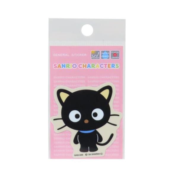 ビニールシール チョコキャット ダイカットミニステッカー サンリオ