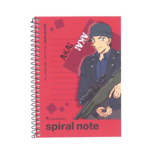 名探偵コナン　ネームノート　 赤井秀一 名探偵コナン グッズ リングノート アニメキャラクター スパイラル