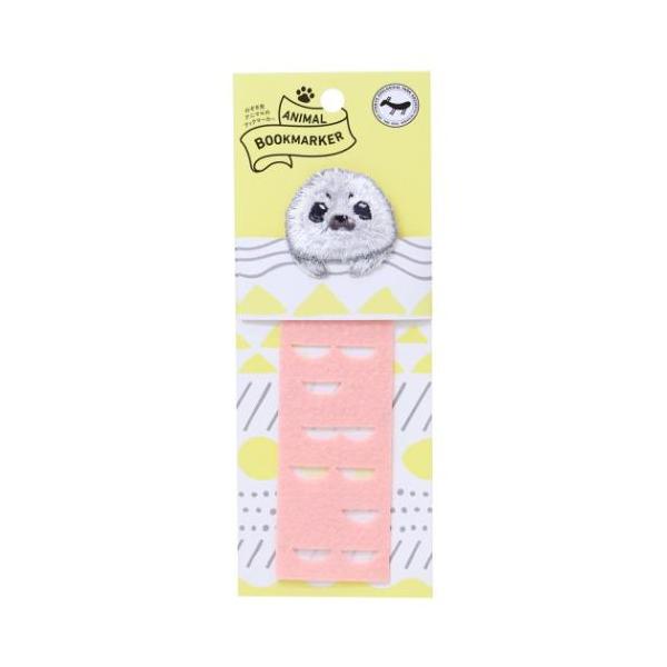 「ステーショナリーその他」 ブックマーク ANIMAL BOOKMARKER 刺繍栞 アザラシ ヒサゴ しおり 本のページから動物がのぞき見ている、可愛いしおりシリーズ 毎日がたのしくなるキュートなステーショナリーシリーズこちらはかわいい[...