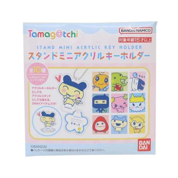 たまごっち　キャラクターグッズ　まとめ売り たまごっち』より、新作グッズが登場！ まめっち・みみっち